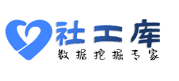 海外查朋友身份信息